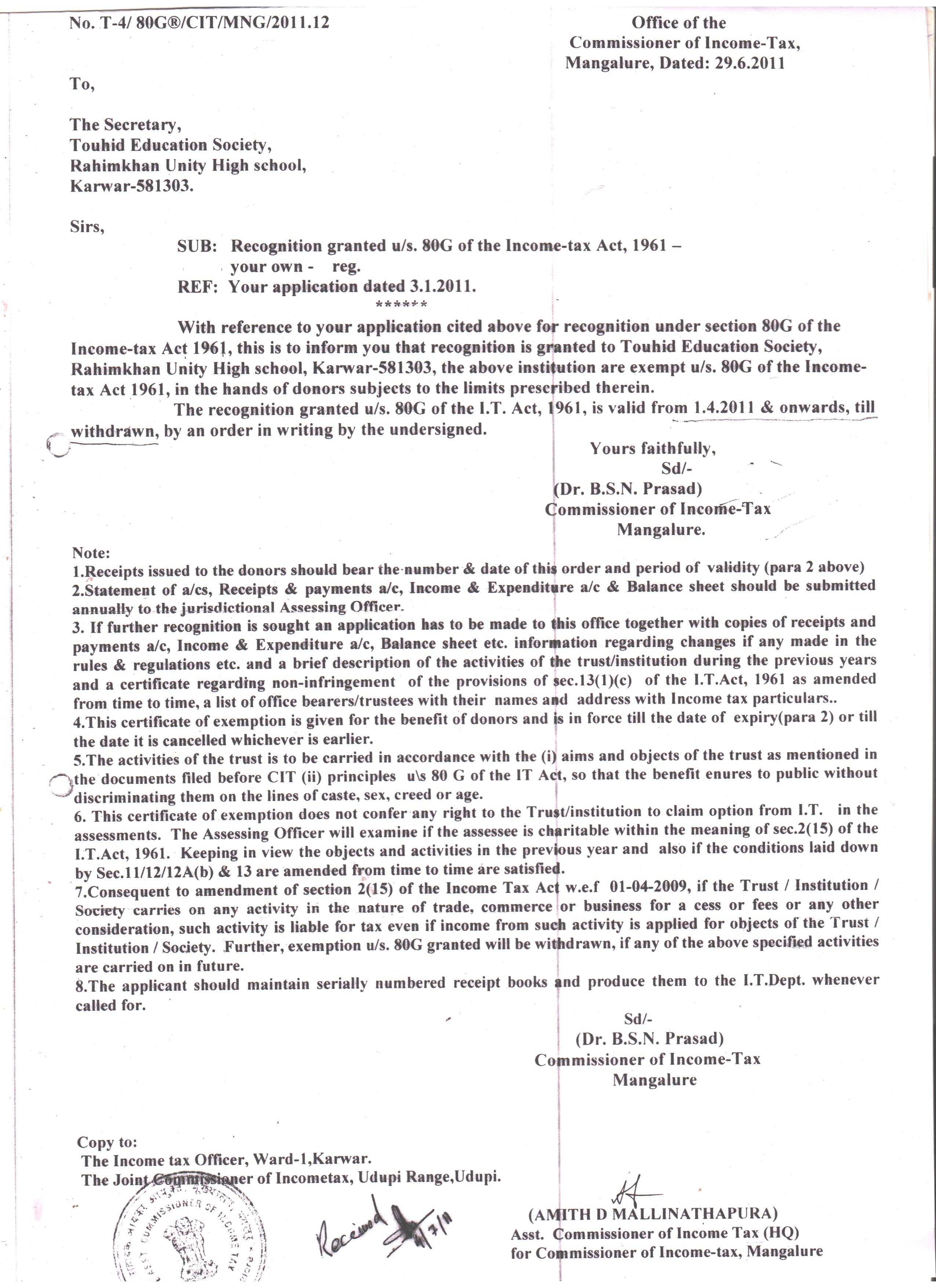Certificate 4
